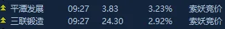 6900d6ffe2fc9.png