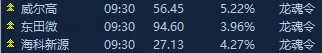 6900de7842f76.png