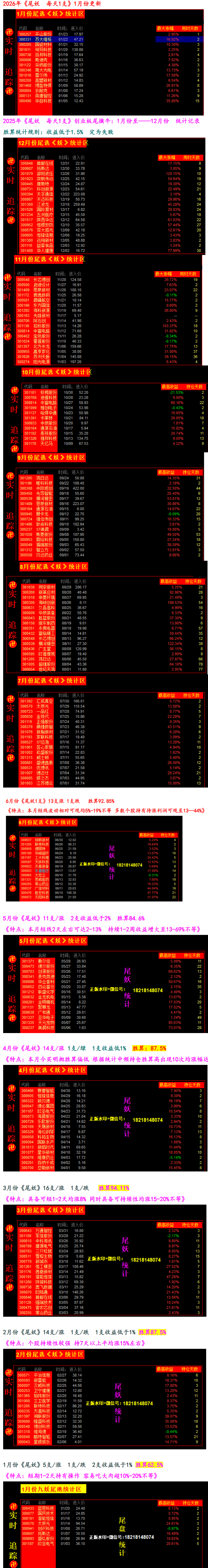 69746d290a651.png