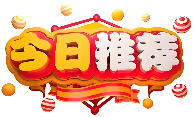 69cff897bd191.png