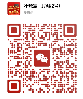 69cffa8cd5c61.png