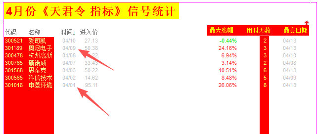 69dcc26c8336b.png