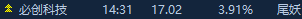 69dce92b44b35.png