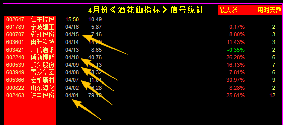 69e33f9a341ac.png