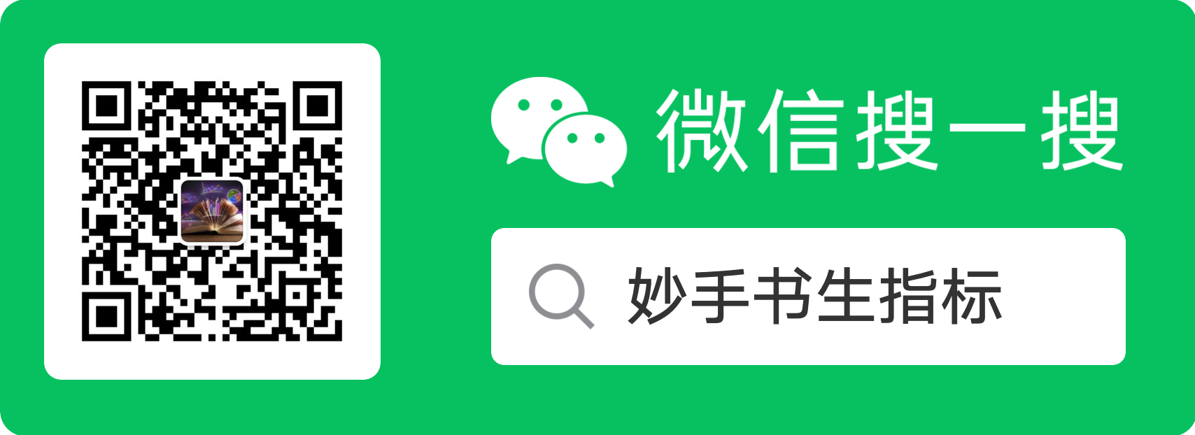6a05ca34ecdc4.png
