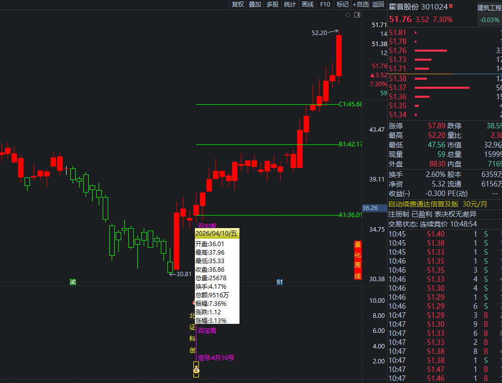6a072ed1192a5.png
