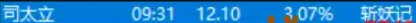 6a087cb59f4bf.png