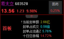 6a087cbd9ea58.png