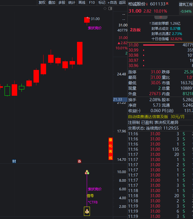 6a0a8ba02a177.png