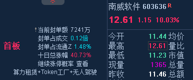6a0c6cab6220c.png