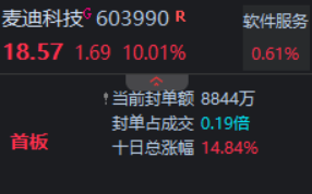 6a146795300e7.png