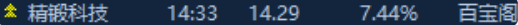 6a1468ace0bc7.png