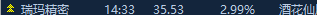 6a14696ec8b7f.png